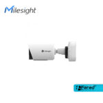 دوربین مینی بالت MS-C5364-UPD