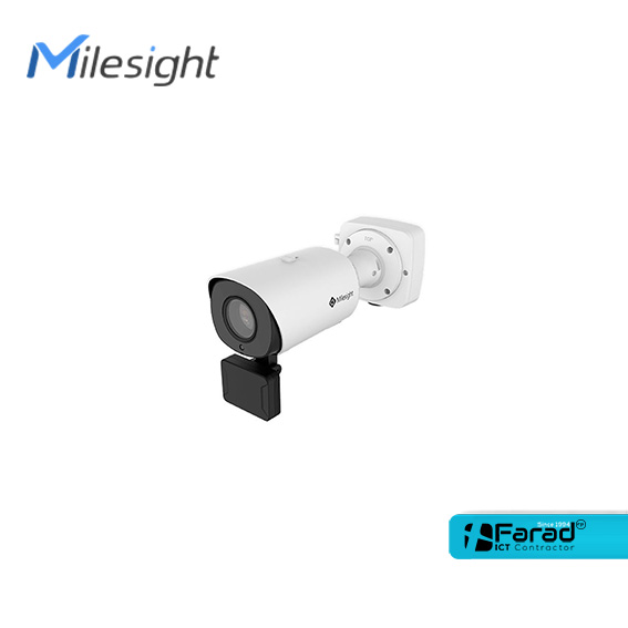 دوربین پلاک خوان مدل MS-C2866-X4TVPC